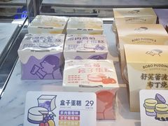 面包甜点陈列柜-喜茶(上海正大广场店)
