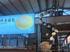 -凤阁楼果木烧鹅(鹤山陈山店)