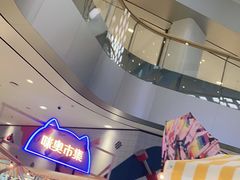 -杭州来福士中心