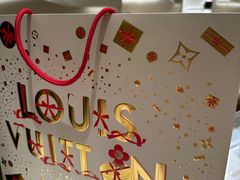 -LV路易威登(国际广场店)