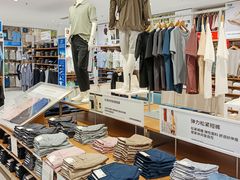 -优衣库(威海威高购物中心店)