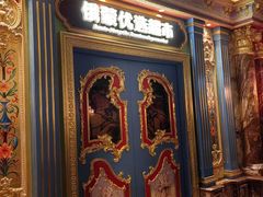 -满洲里口岸套娃景区