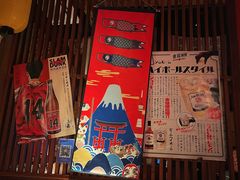 -醉虎传(南锣鼓巷店)