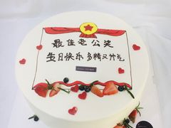 -艾加柒克蛋糕茶歇甜品台(春熙路店)