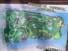 -绍兴镜湖国家城市湿地公园