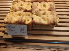 -木子木水日式烫面包(世界城光谷店)