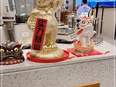 -君之狮子山·轻糖烘焙(松江印象城店)