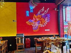 -龙头烤羊排•烤全羊•精酿扎啤(厦滘店)