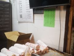 -王天顺海苔饼