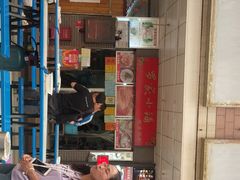 -祥云美食城(南强步行街店)