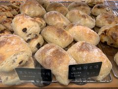 -慢熟面包店bud bread(孩儿巷店)