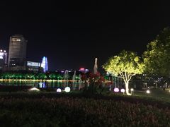 -宁波状元楼酒店(和义路店)