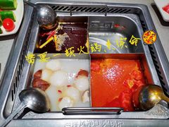 番茄锅底-海底捞火锅(老城根店)