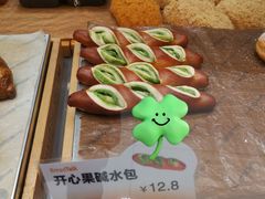 -面包新语(融创茂店)