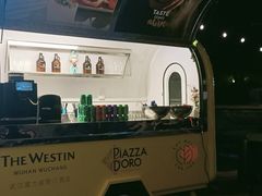 -武汉武昌威斯汀酒店-知味自助餐厅
