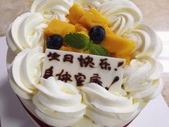 -好利来(太平邻里中心店)