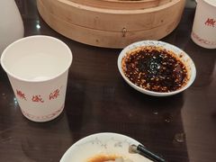-万达广场(无锡滨湖店)