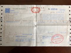 -华为授权体验店(近铁城市广场)