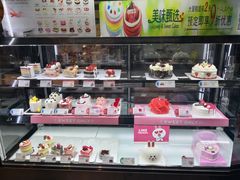 -巴黎贝甜·生日蛋糕(杭州文二路店)
