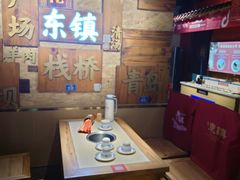 -东镇老火锅(长春路首店)