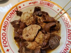 -超级魔厨(地王店)