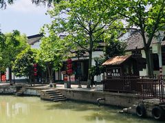 -漕溪人家