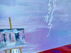-中山利和希尔顿酒店