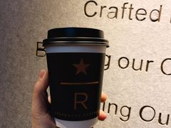 -星巴克臻选(思南公馆店)