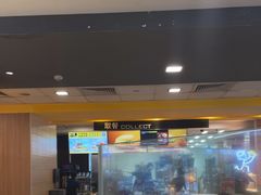 -麦当劳(广州花城汇店)