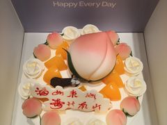 -好利来(四惠店)