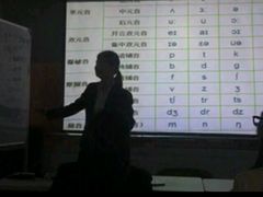 -环球雅思·托福·ALevel·OSSD·DSE·留学英语培训学校(体育西校区)