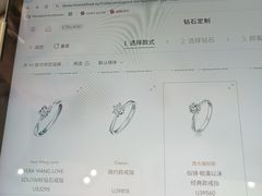 -成都仁和新城购物中心
