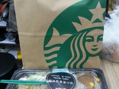 android_upload_pic-星巴克(北京环球金融中心店)