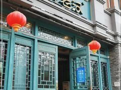 门面-胖老汉(北京路店)