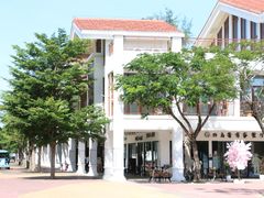 -三亚西岛海洋文化旅游区