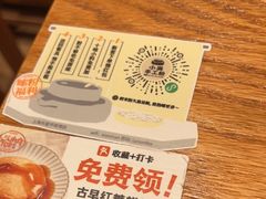 -小满手工粉(上海月星环球港店)