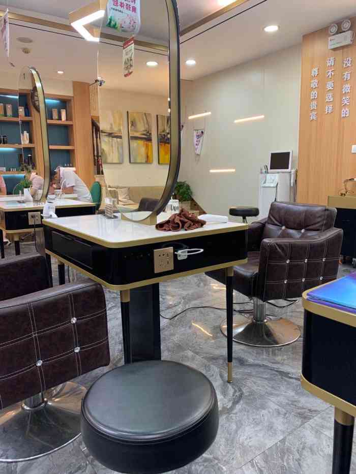 品尊护肤造型(惠山万达店)-"#首页报名霸王餐,免费吃喝玩乐# #无.