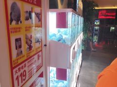 -神帆·元气汤泉(解放西路店)