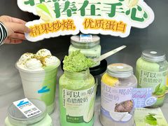 -白色日记·手作酸奶(麦凯乐店)