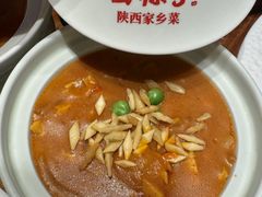 -面辣子·陕西家乡菜(钟楼店)