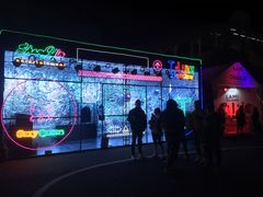 -厦门方特梦幻王国