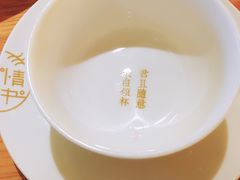 -周三的情书花园餐厅(江北店)