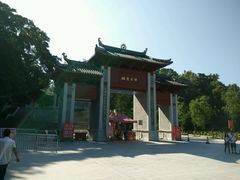 android_upload_pic-国恩寺