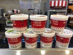 -红宝石·鲜奶小方·海派西点房(丰庄店)