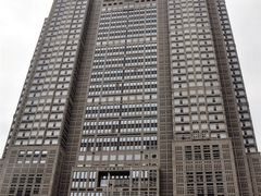 -东京都厅舍