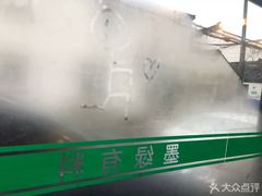 -佛跳墙捞饭(连目巷店)
