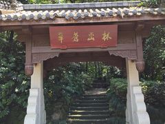 -杭州半山国家森林公园