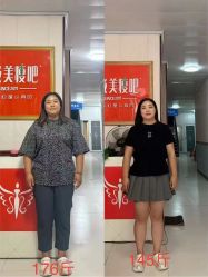 -丽减美瘦吧·减肥瘦身