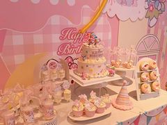 -今日Cake蛋糕茶歇·甜品台定制