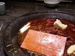 -红九格老火锅(三峡广场店)